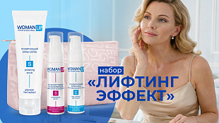 ВЕСЕННИЕ НАБОРЫ