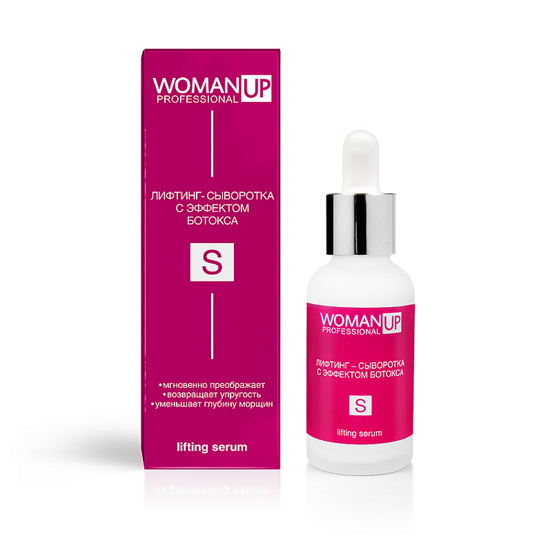 ЛИФТИНГ-СЫВОРОТКА С ЭФФЕКТОМ БОТОКСА